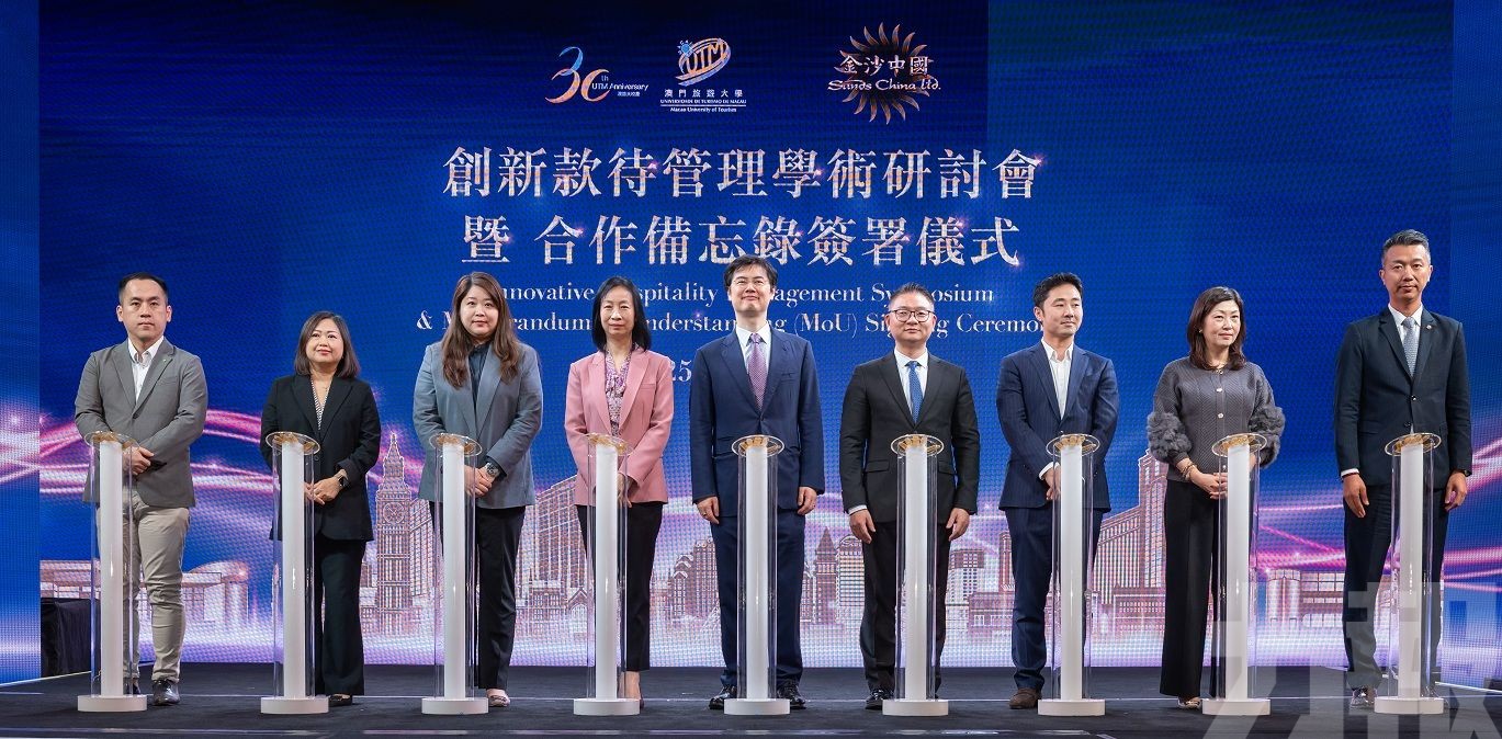 啟動西餐廚藝精英計劃，資助學員赴法研修