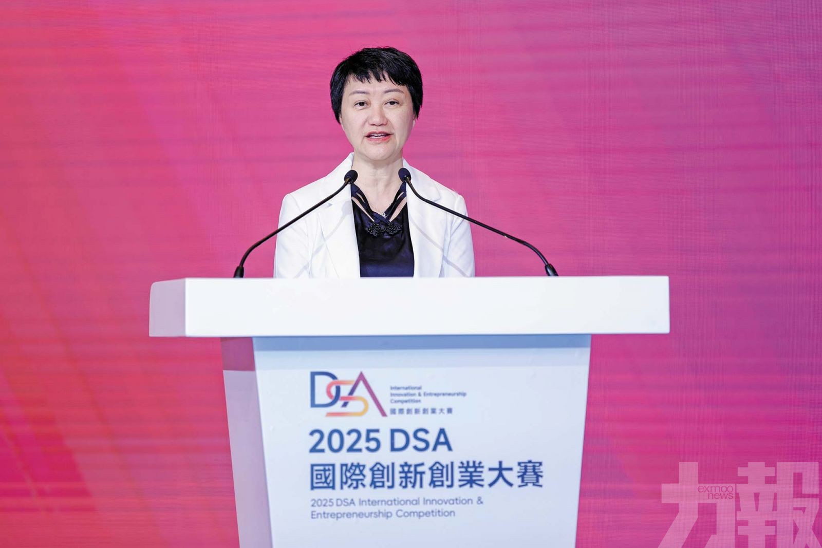 「智能內存宇宙」團隊奪冠