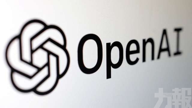 ChatGPT曾逾百次提醒尋求協助