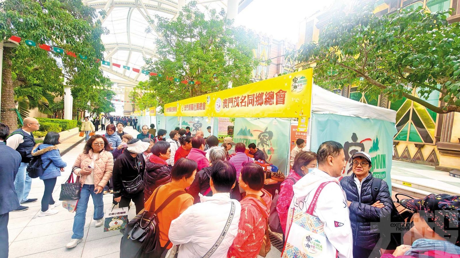 化橘紅產品創新營銷成焦點