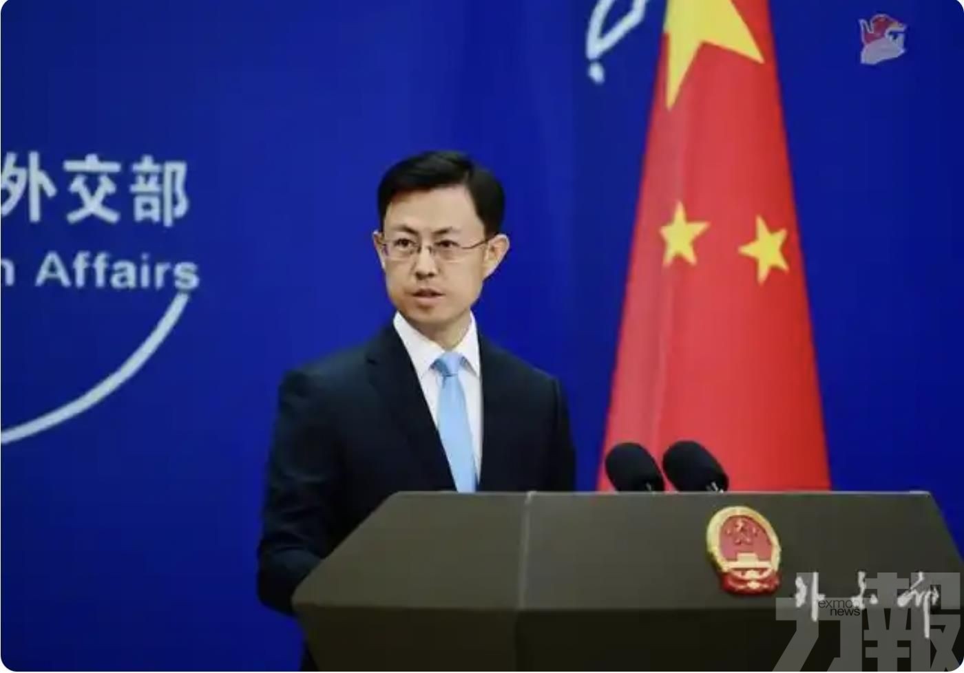 外交部：掩耳盜鈴 絕不接受