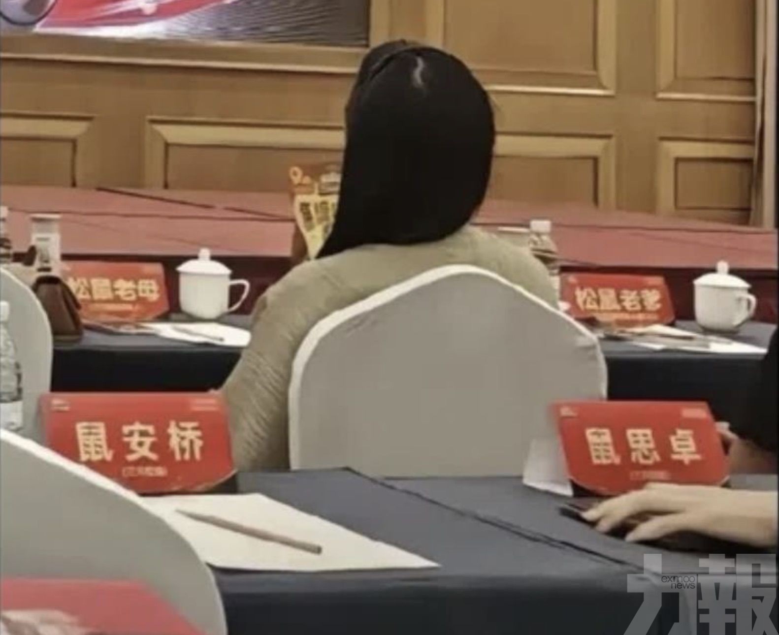 企業文化遭批侵犯個人權利