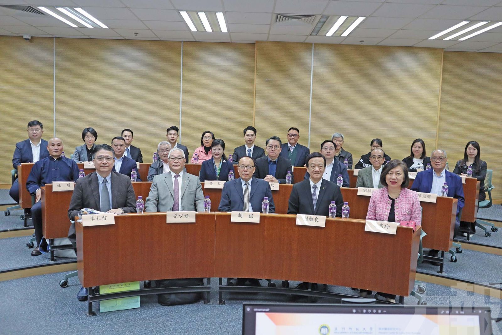 邀專家學者分析台灣熱點事件