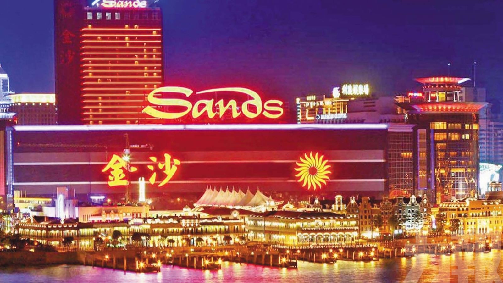 原銀娛高管温宇豪出任高級副總裁