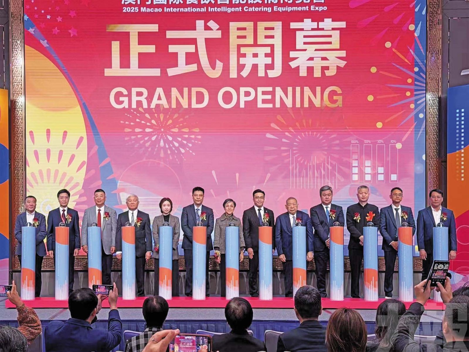 擦亮澳門美食之都金名片