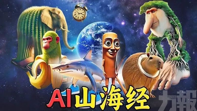 兒童著迷整天念咒家長憂心