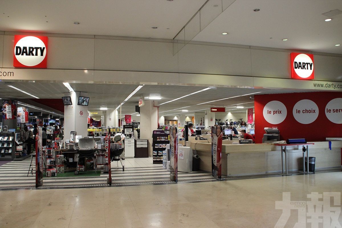 當局啟動外資審查