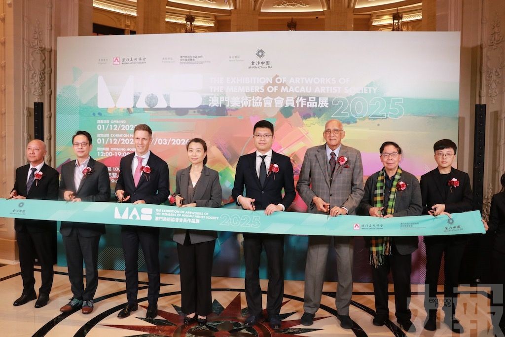 180件作品巴黎人華麗登場