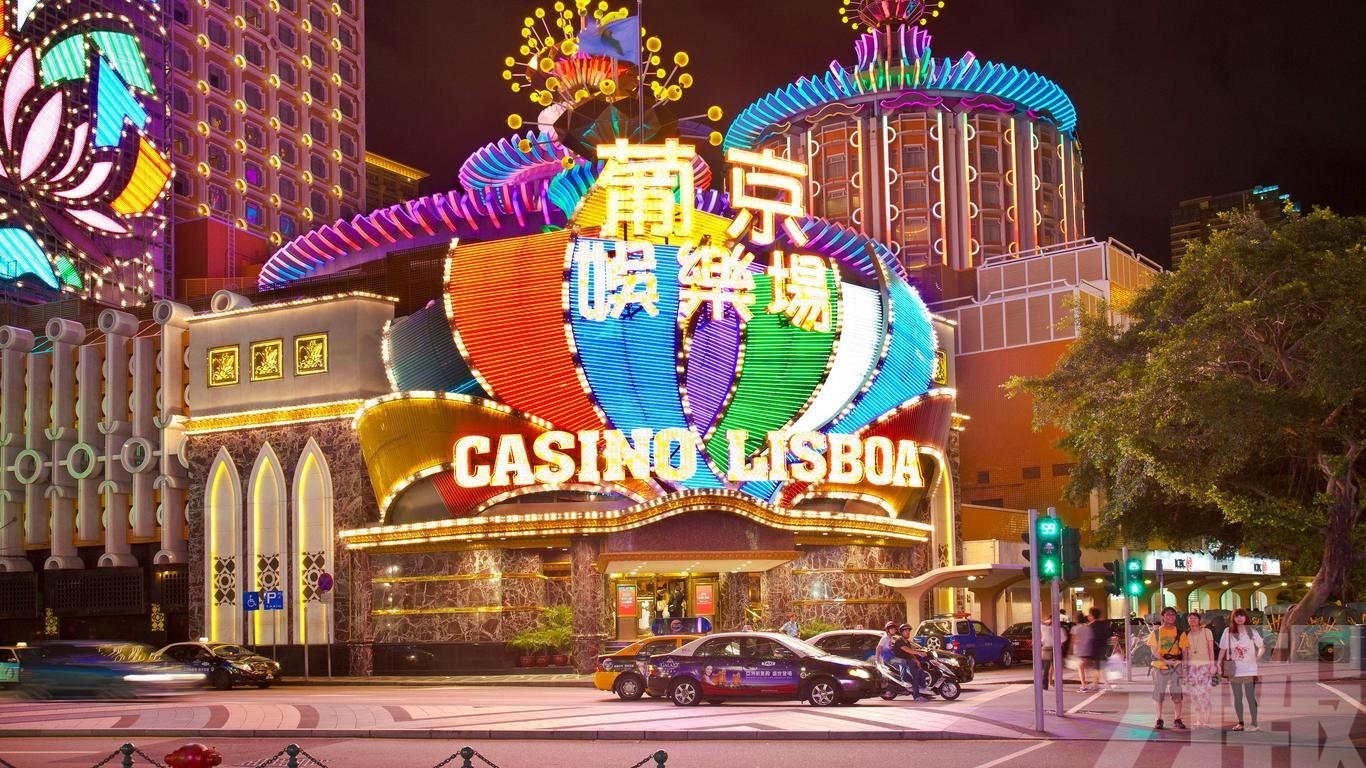 主攻半島低注碼客源