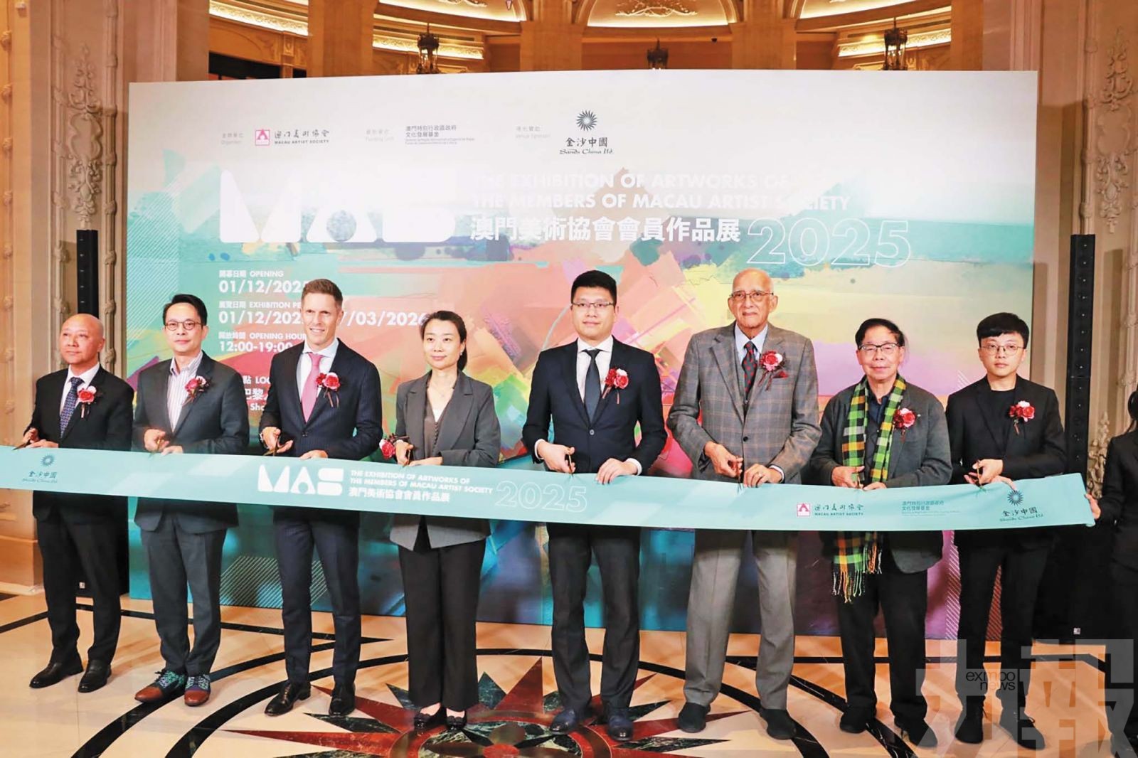 180件藝術精品亮相澳門巴黎人