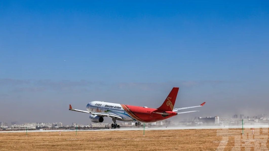 航空容量再升級