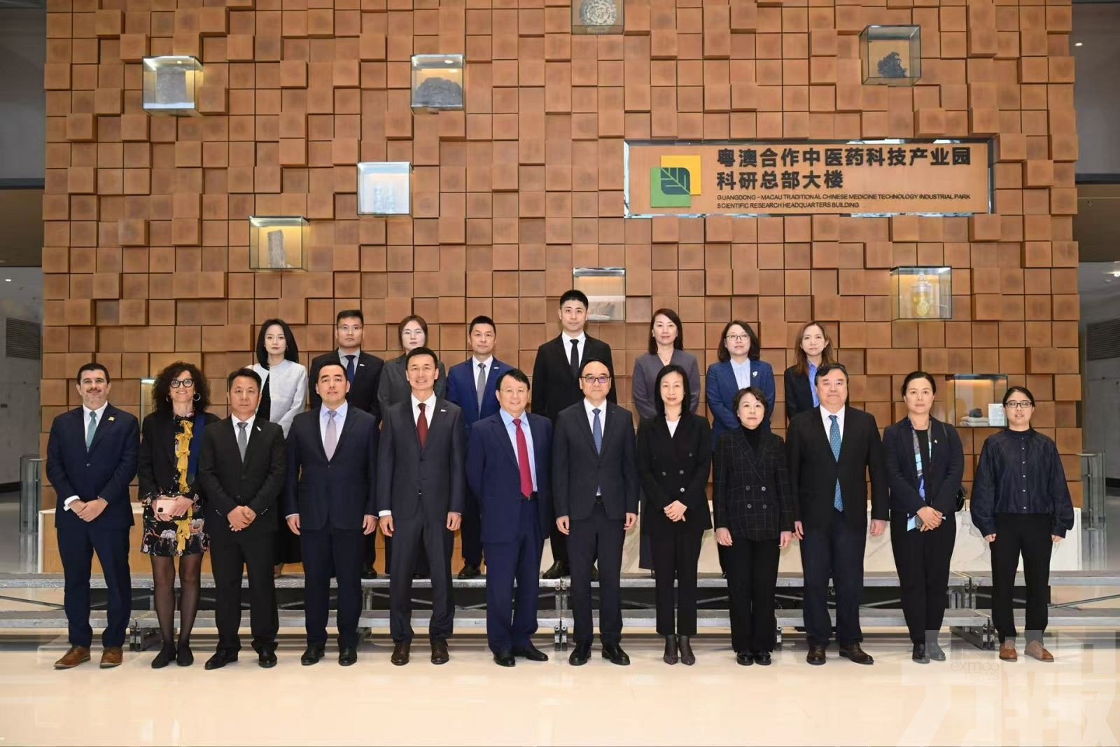 澳門旅遊大學與瑞士教育集團舉行“橫琴粵澳深度合作區開展合作之諒解備忘錄”簽署儀式