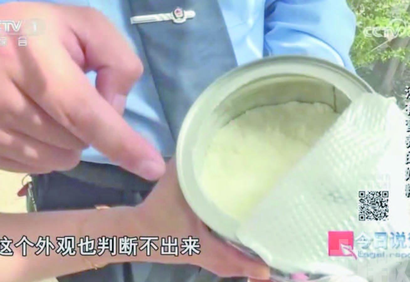 「奶精溝澱粉」仿冒進口貨銷全國