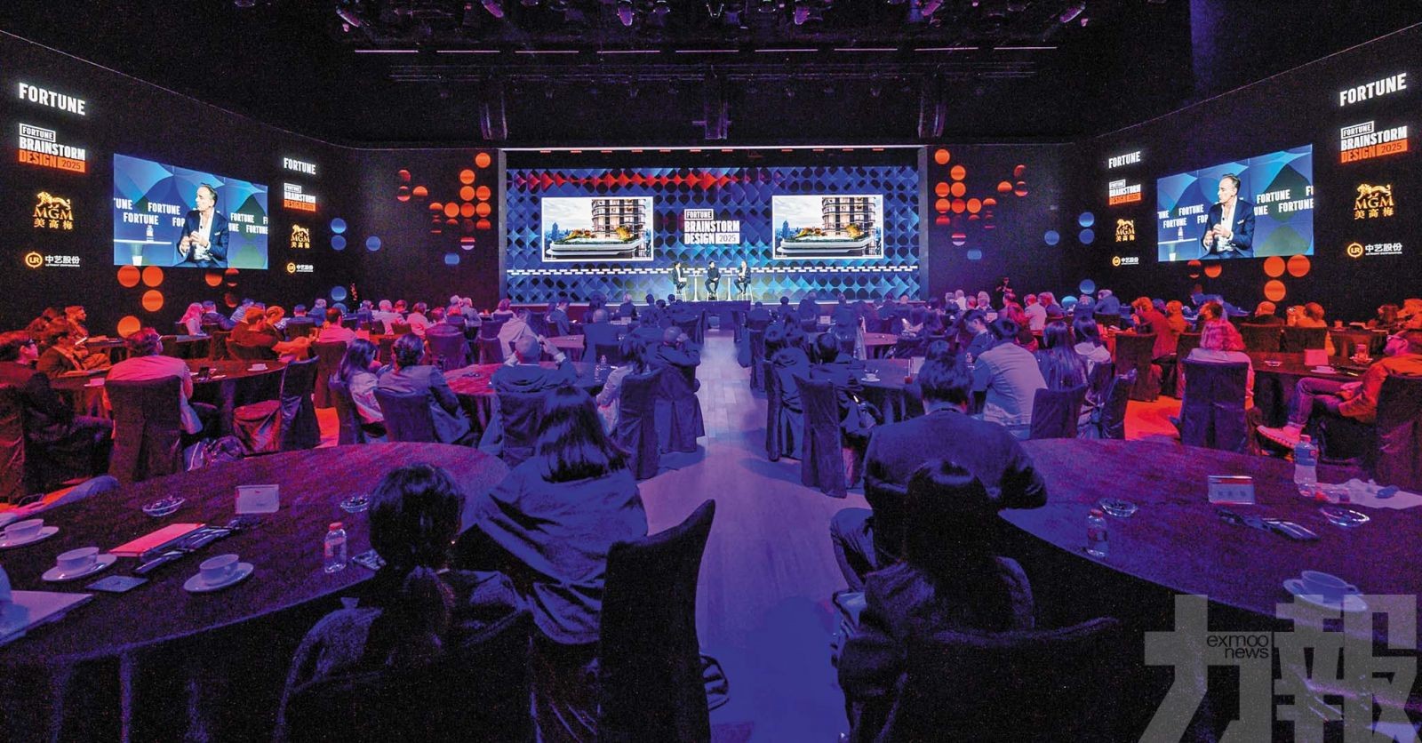 設計頭腦風暴大會逾700人參與