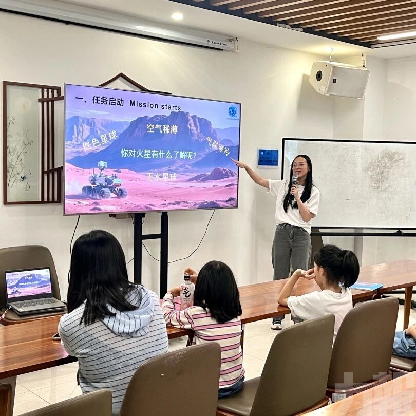 吸引近260名居民參與