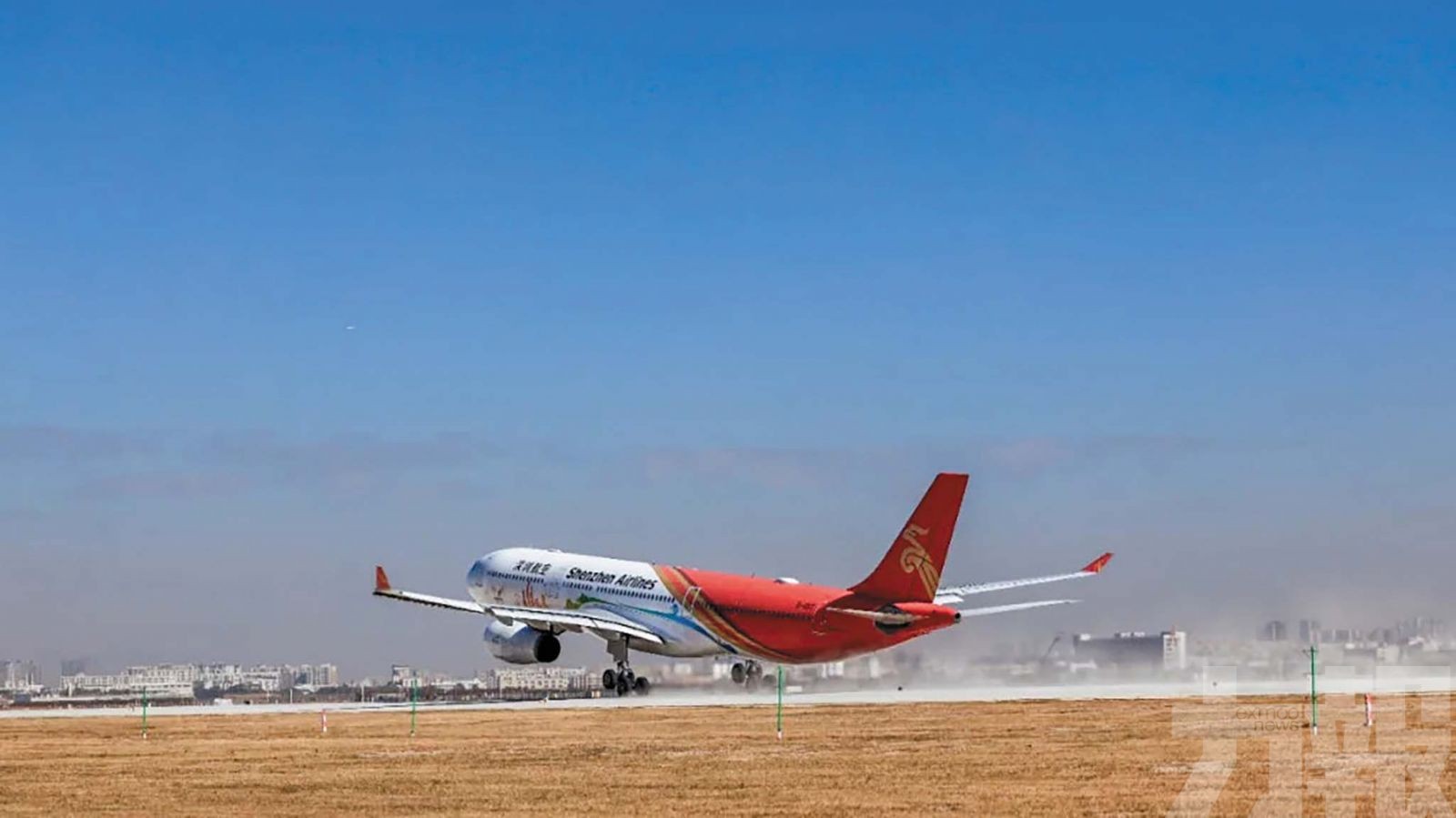 航空容量再升級