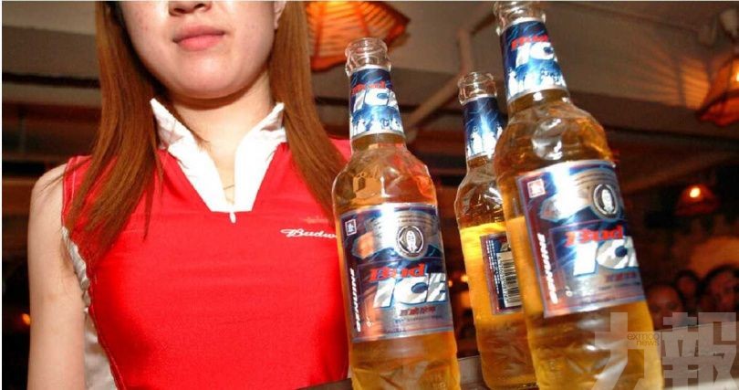 解除午後禁售限令