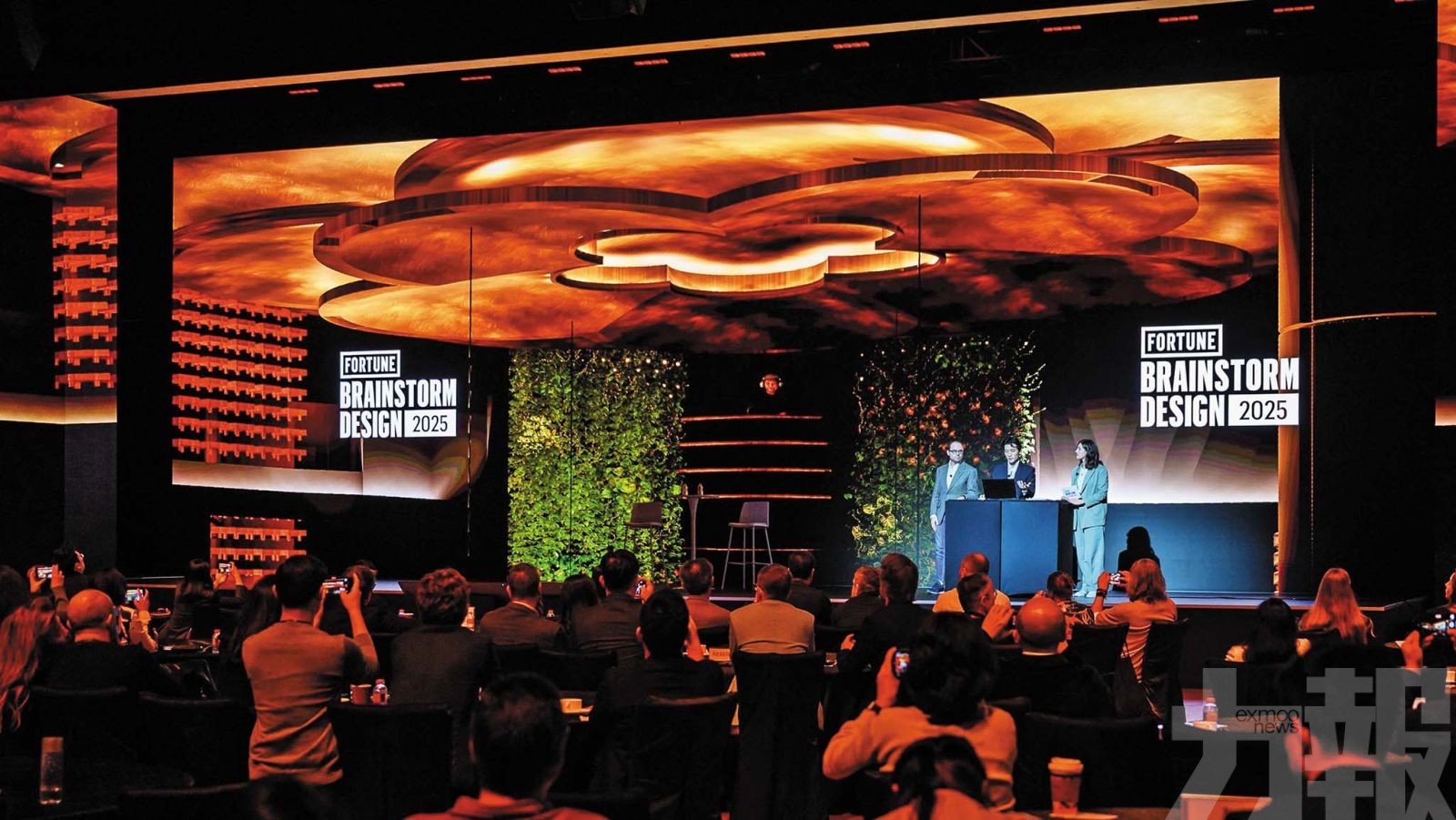 設計頭腦風暴大會逾700人參與