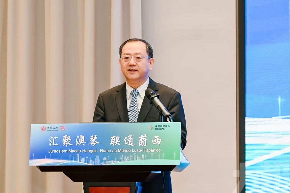 助力人民幣國際化與多邊金融合作