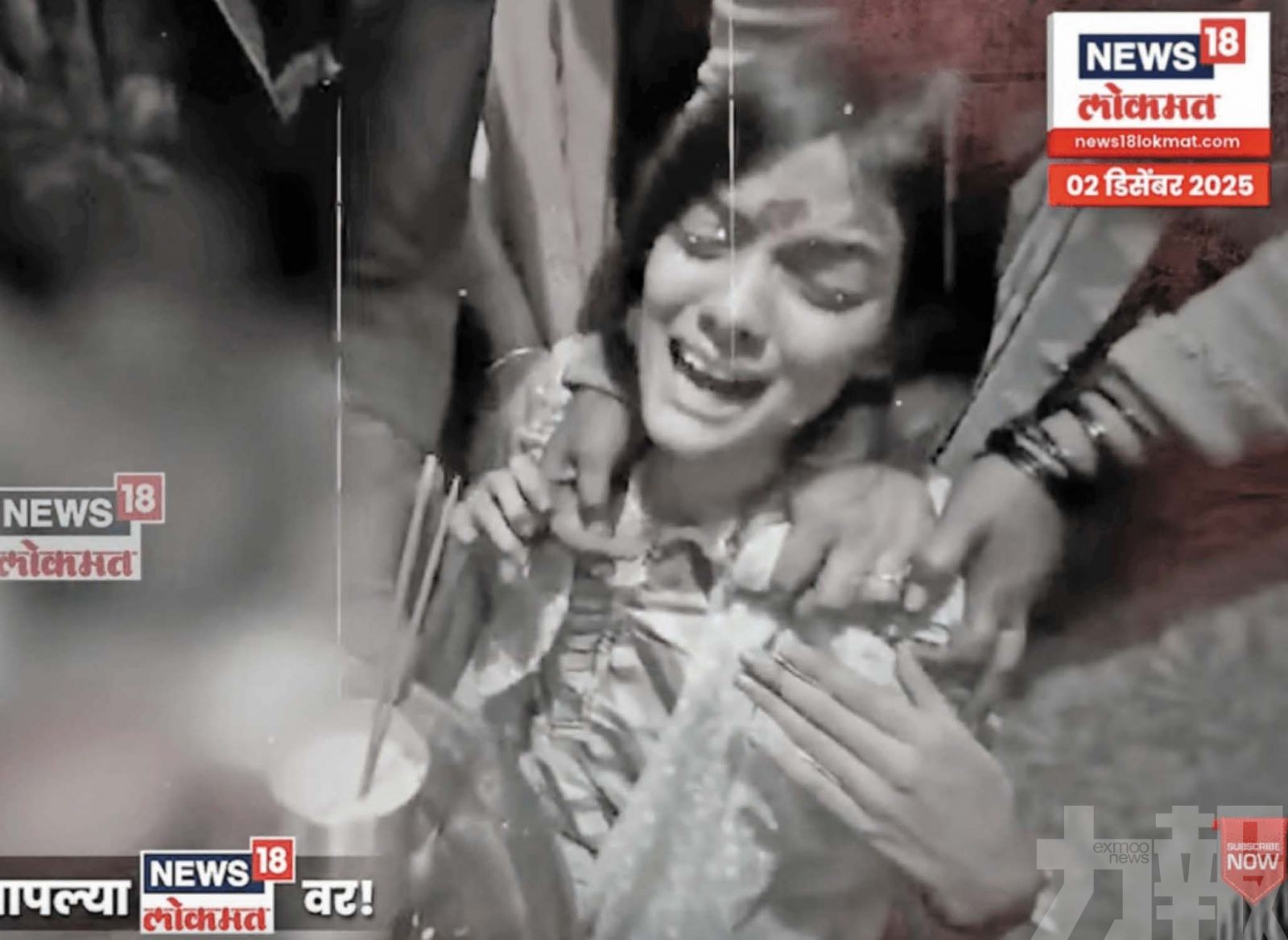 印度男拒分手遭「榮譽處決」  女友翌日與遺體完婚