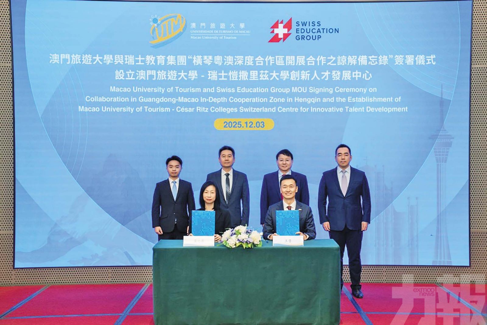 部分課程延伸至合作區