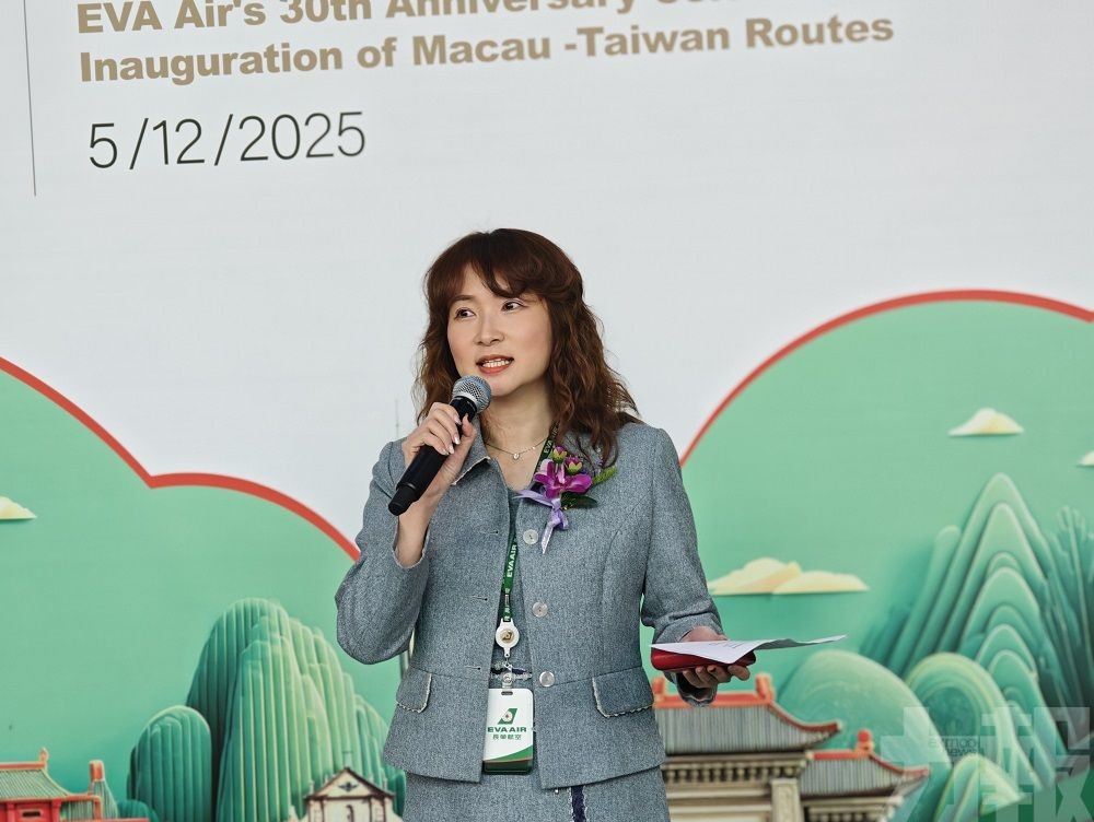 見證兩地空中橋樑輝煌歷程