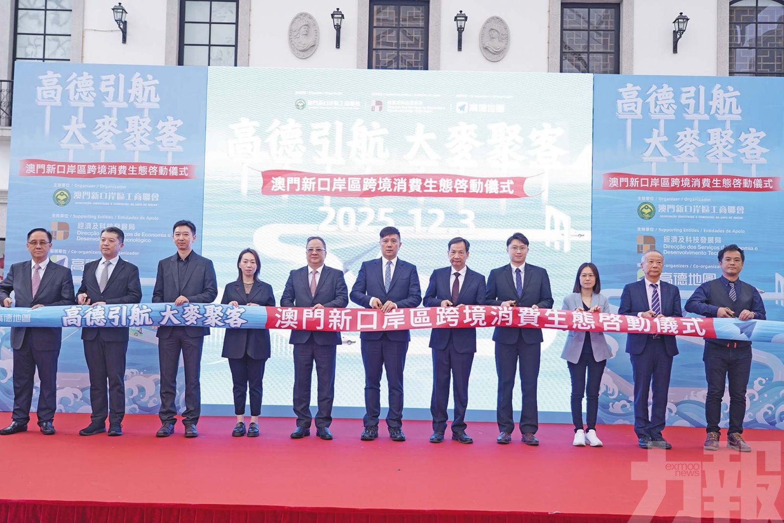 引客入區體驗本地商業與文化特色