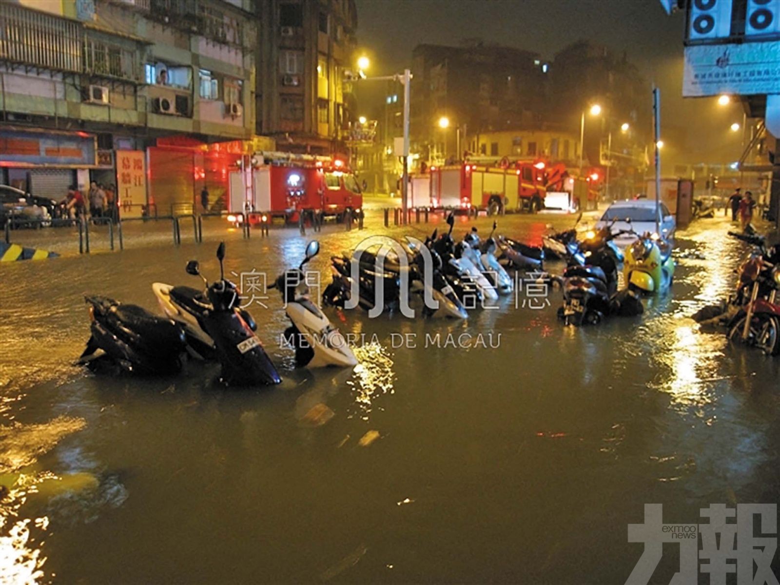 澳門消防的構建與發展