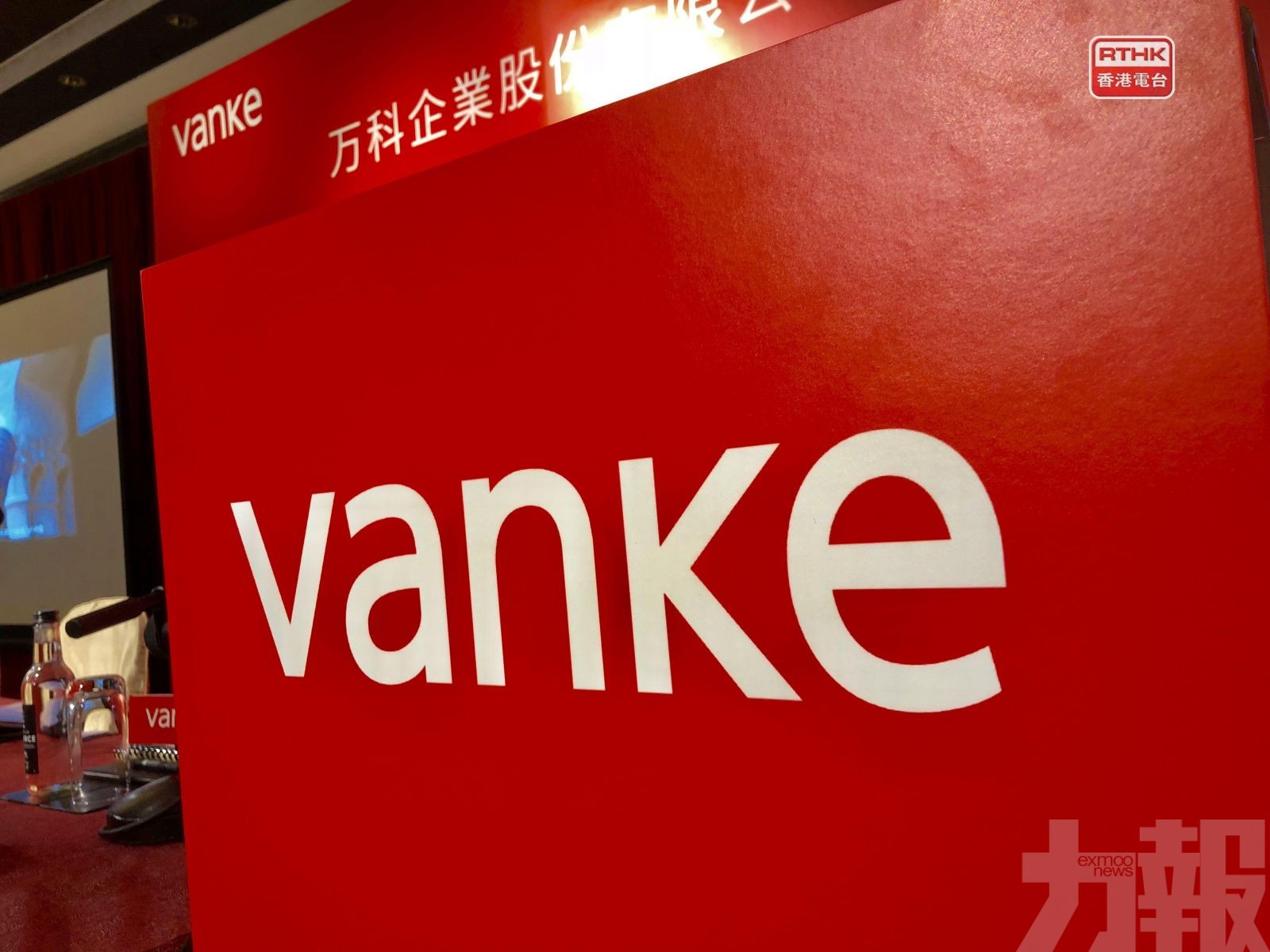 債務重組正式浮上檯面