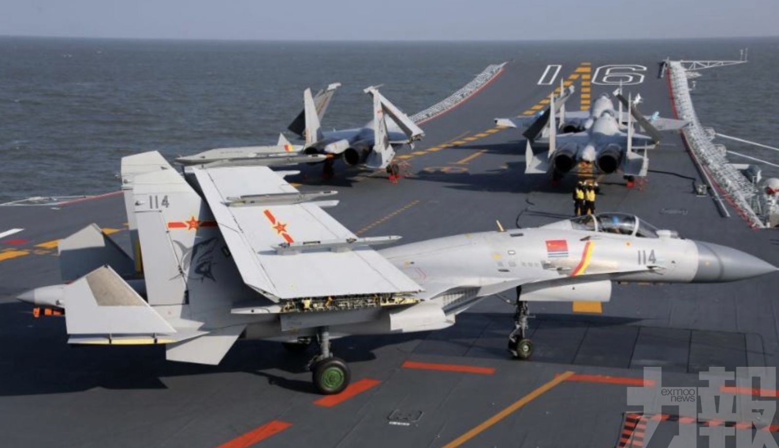 必將墜入萬劫不復深淵