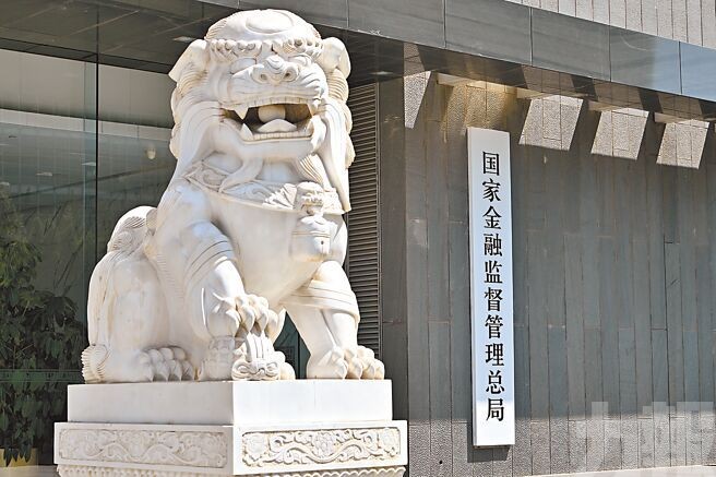 4.58萬億行業加強合規與風控