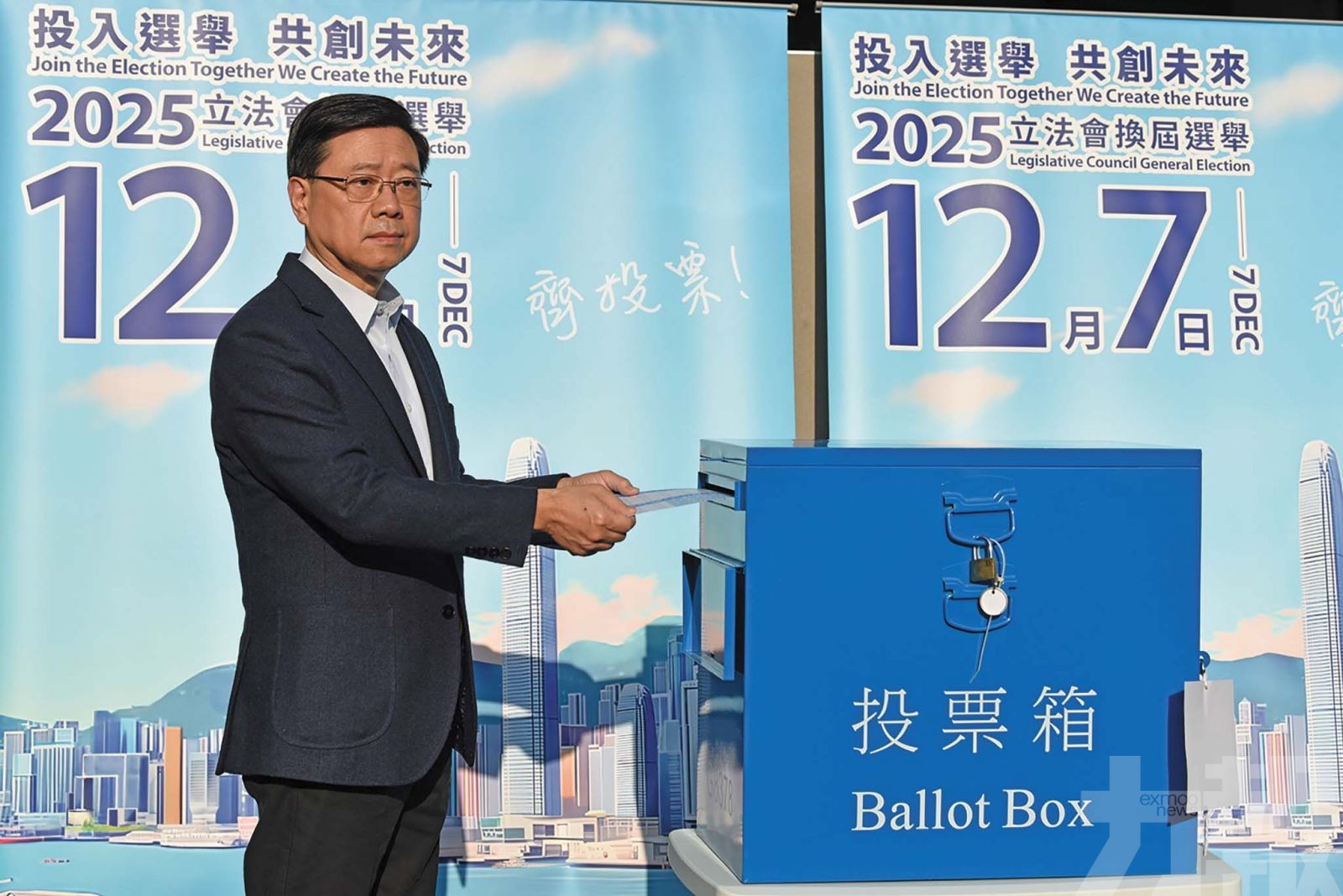 逾131萬選民參與 投票率高上屆