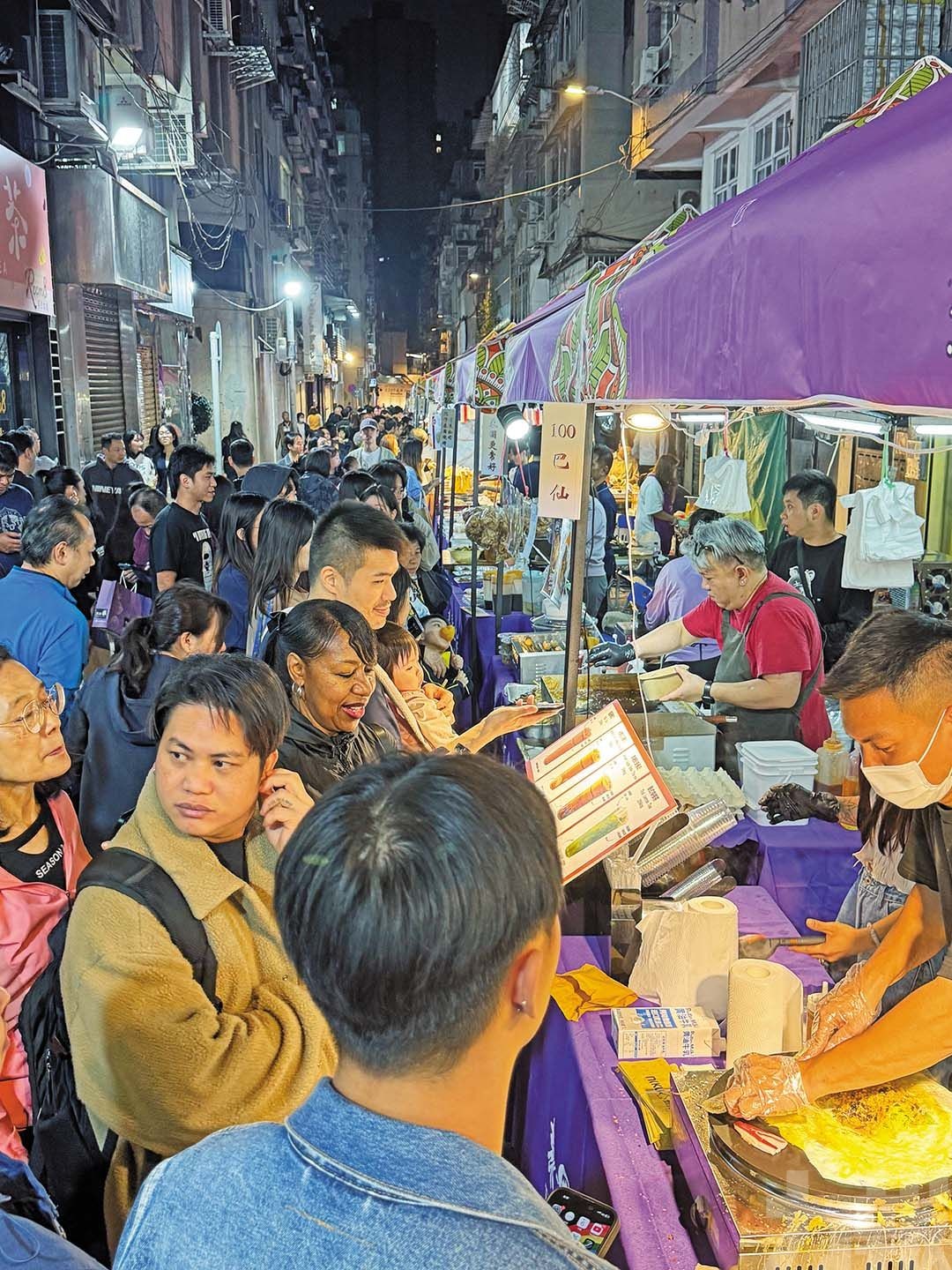 20年深耕社區促多元共融