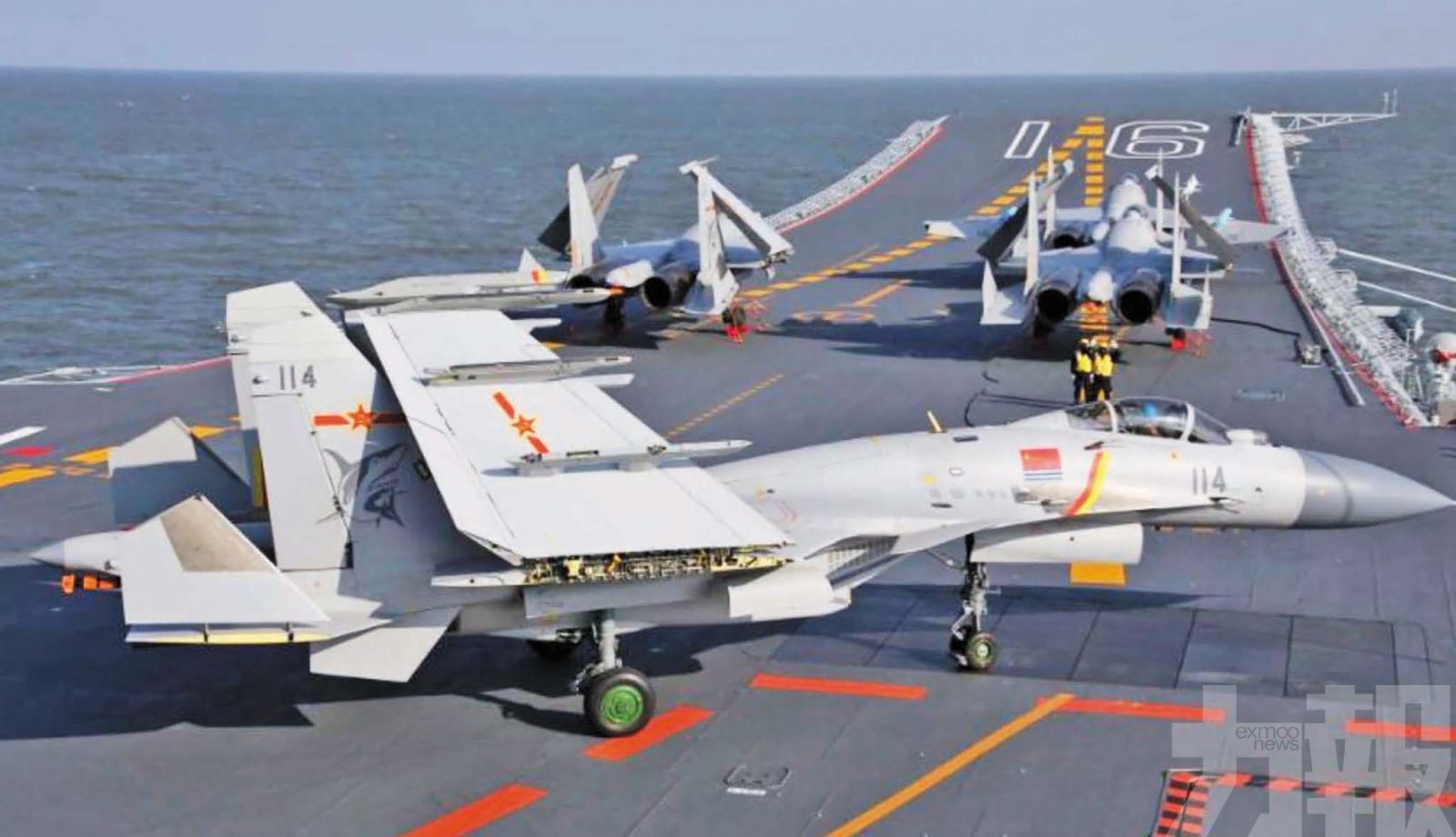 必將墜入萬劫不復深淵