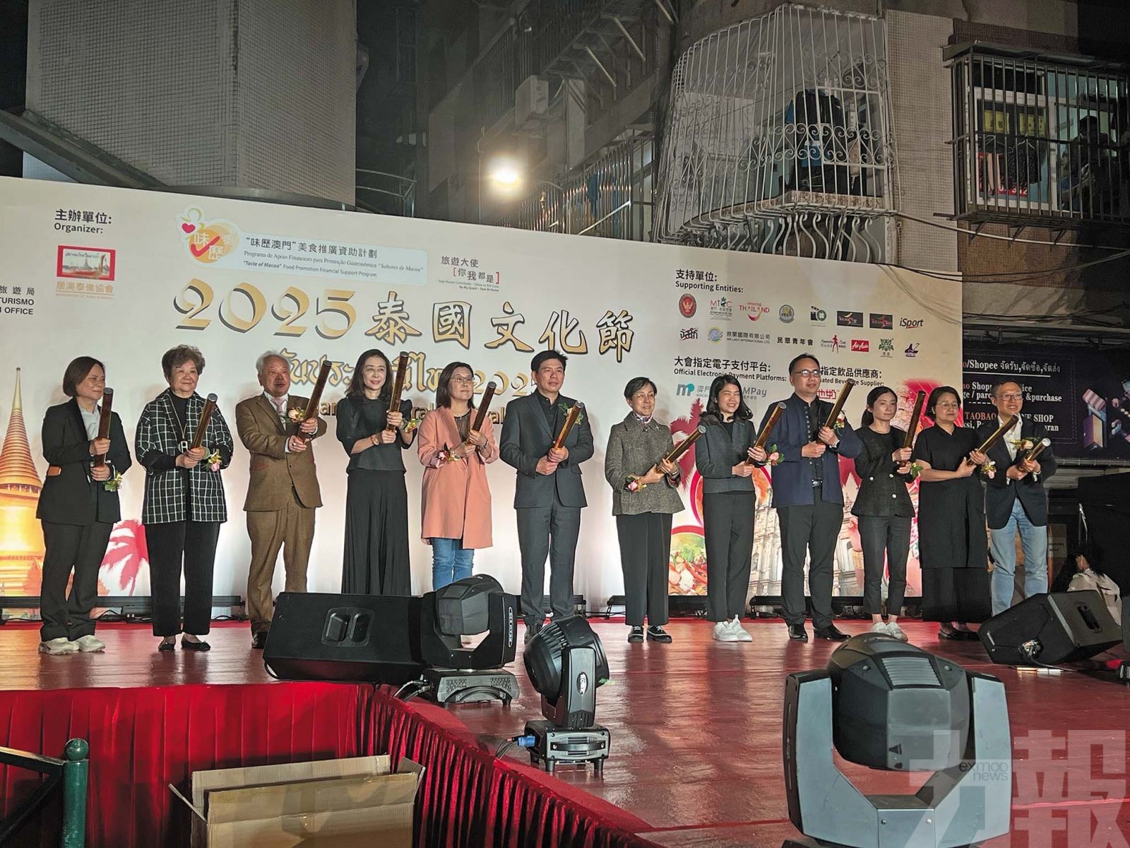 20年深耕社區促多元共融