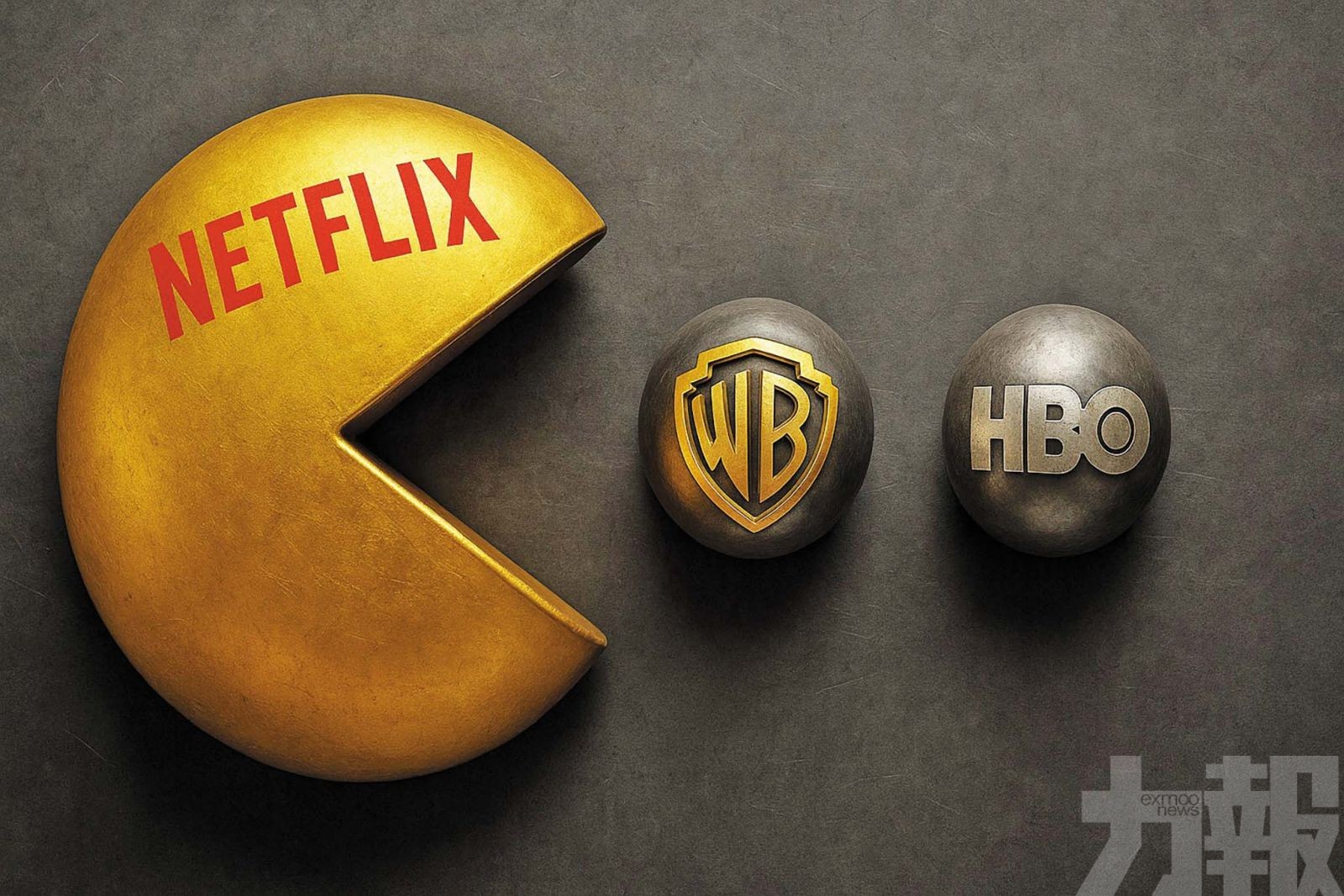 荷里活娛樂版圖將徹底洗牌