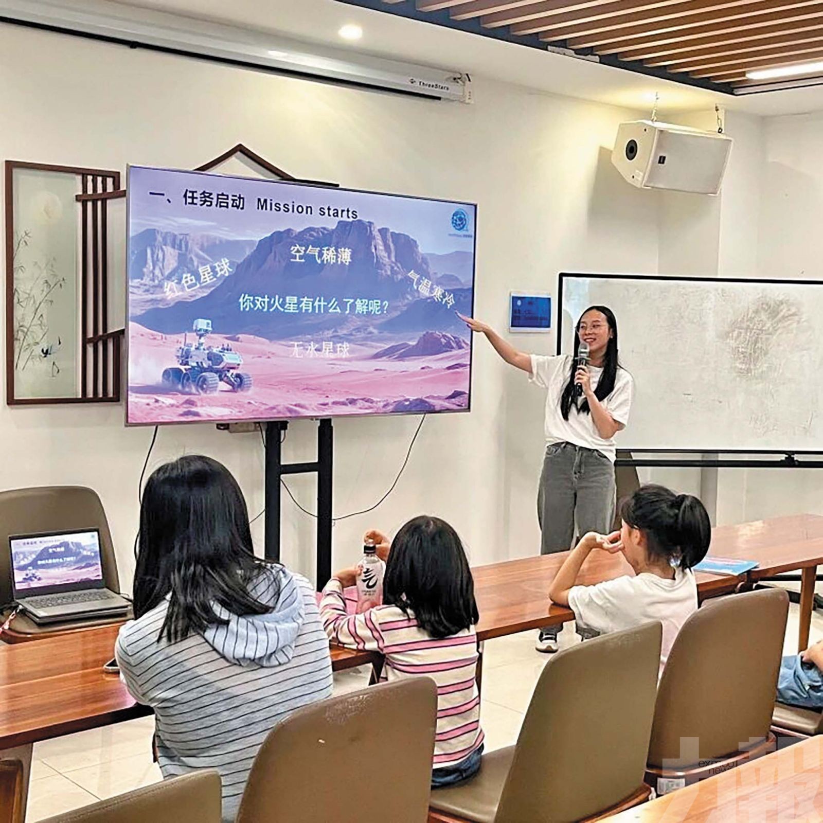 吸引近260名居民參與