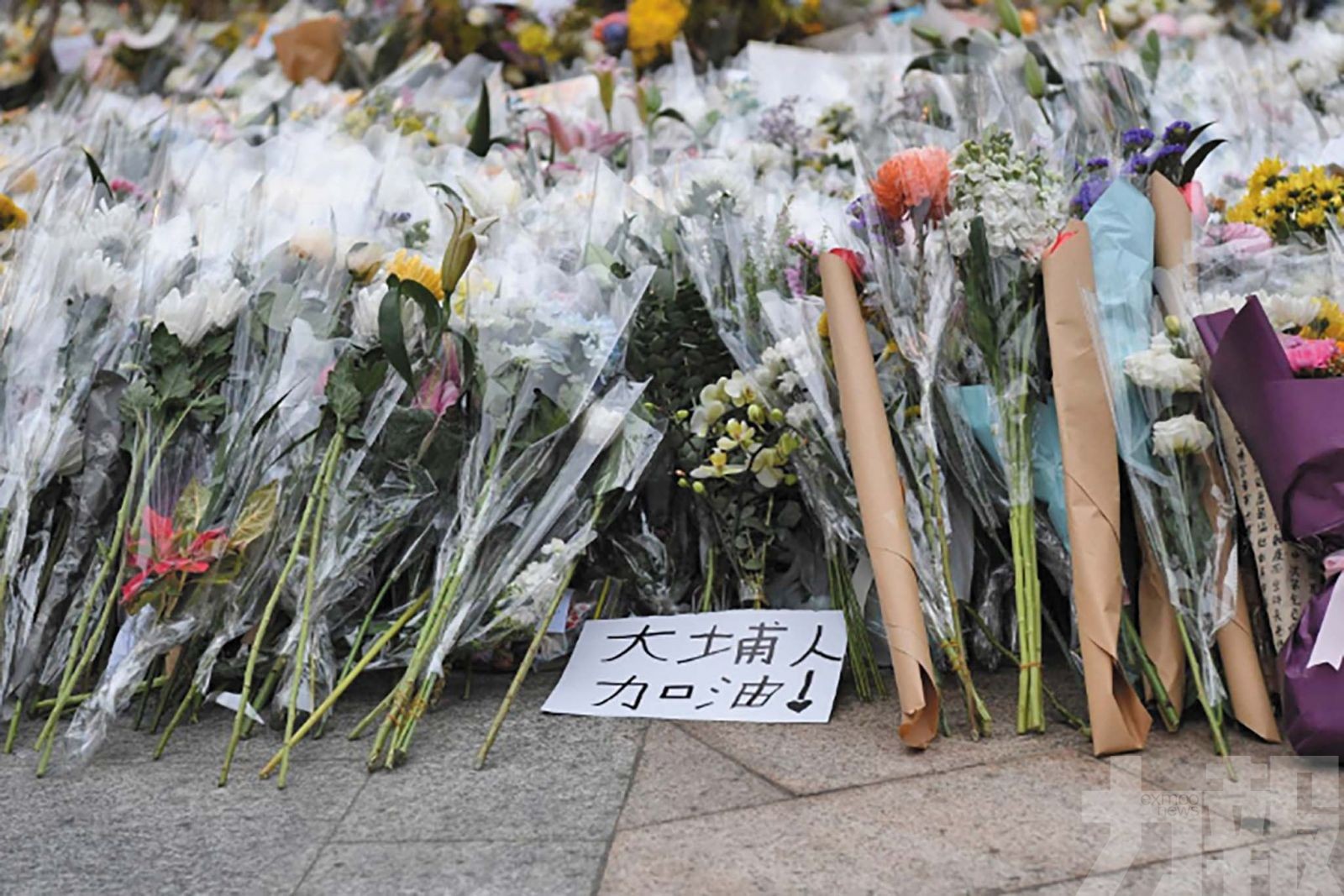 各界踴躍捐款逾千萬港元