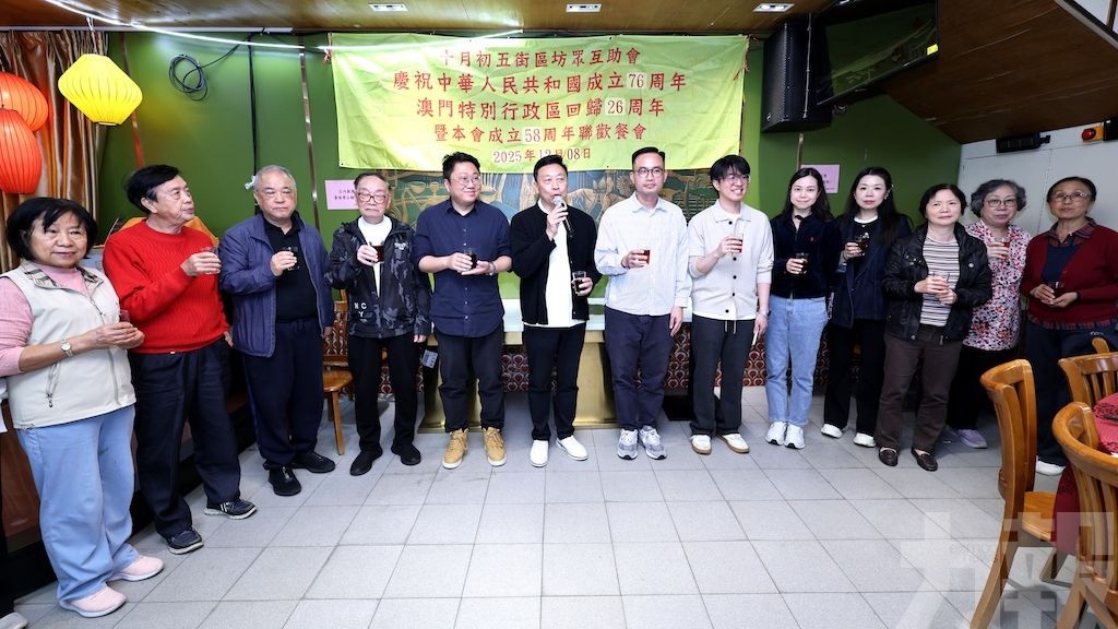 順利完成換屆 凝聚社區力量續新篇