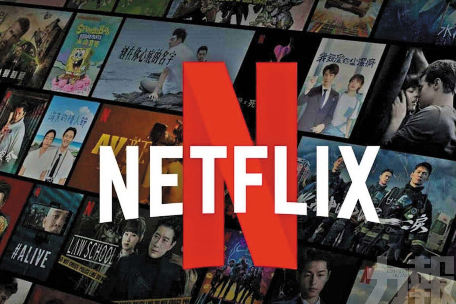 特朗普：或涉及反壟斷審查