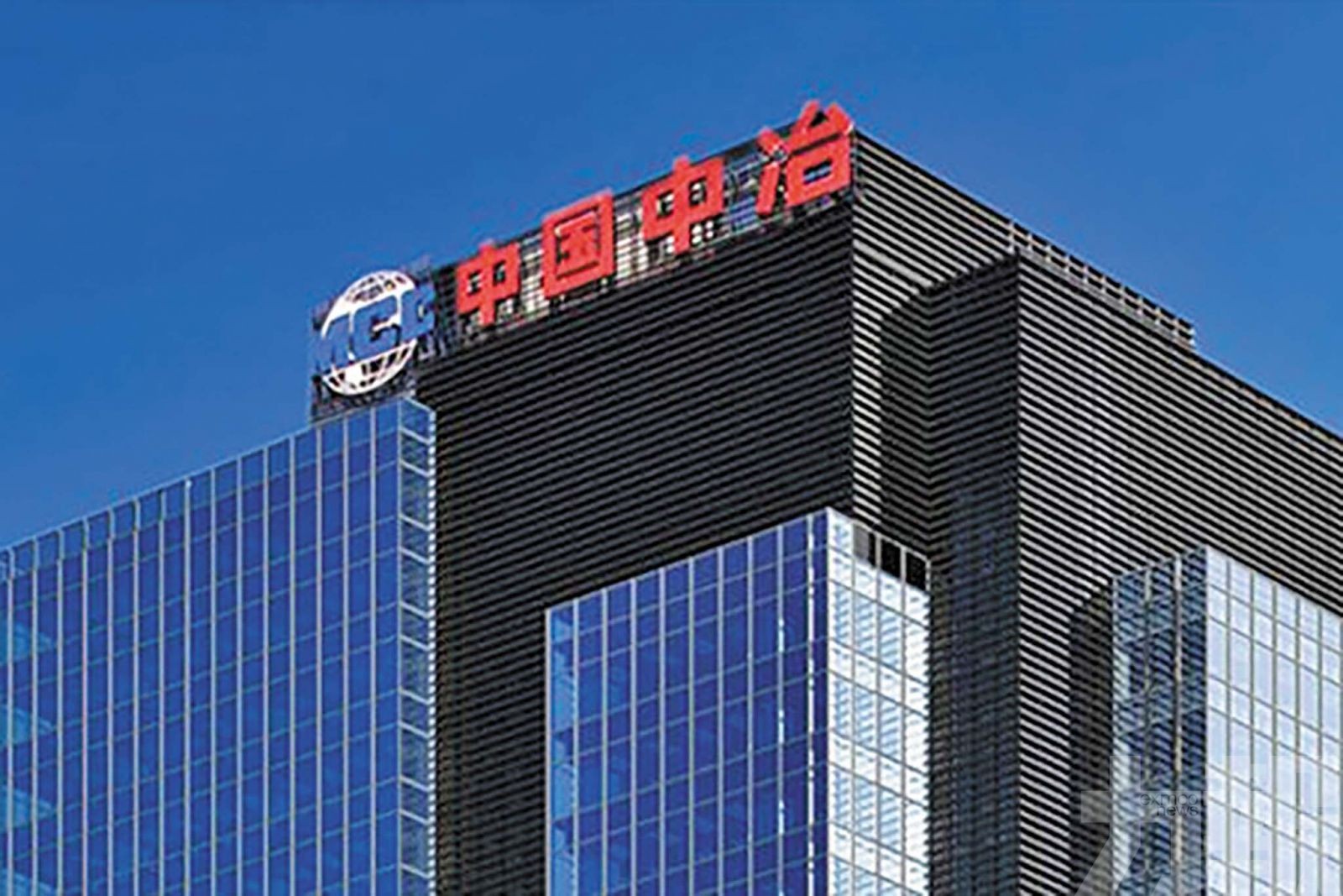 套現逾600億元聚焦主業發展