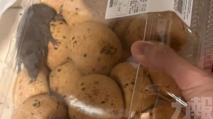 山姆致歉：疑取貨點遭野生鼠侵入
