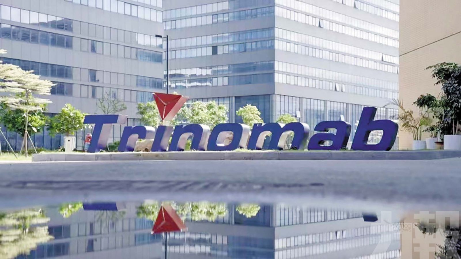 破傷風預防迎革命性升級