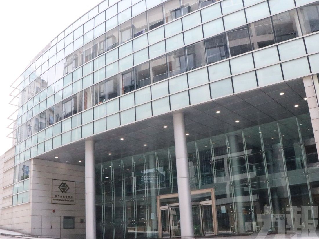 ​本澳基本利率下調25個基點至4%