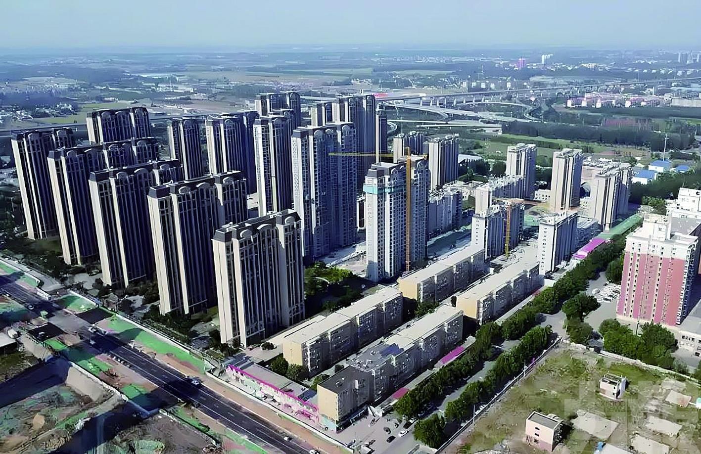 警告內房需投放七萬億元纾困