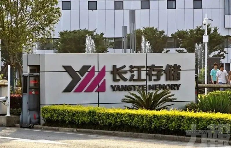 要求撤出「中國軍事企業」清單