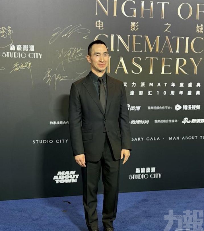 澳門新濠影滙10周年慶典璀璨盛放