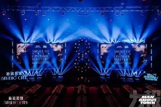 澳門新濠影滙10周年慶典璀璨盛放