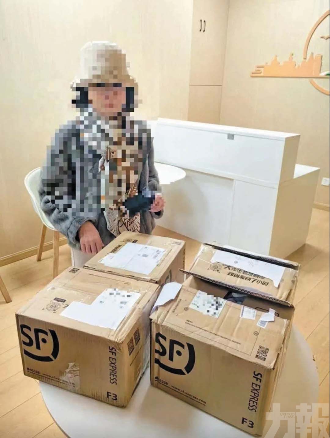 女子郵寄四隻總值500萬名錶被追回