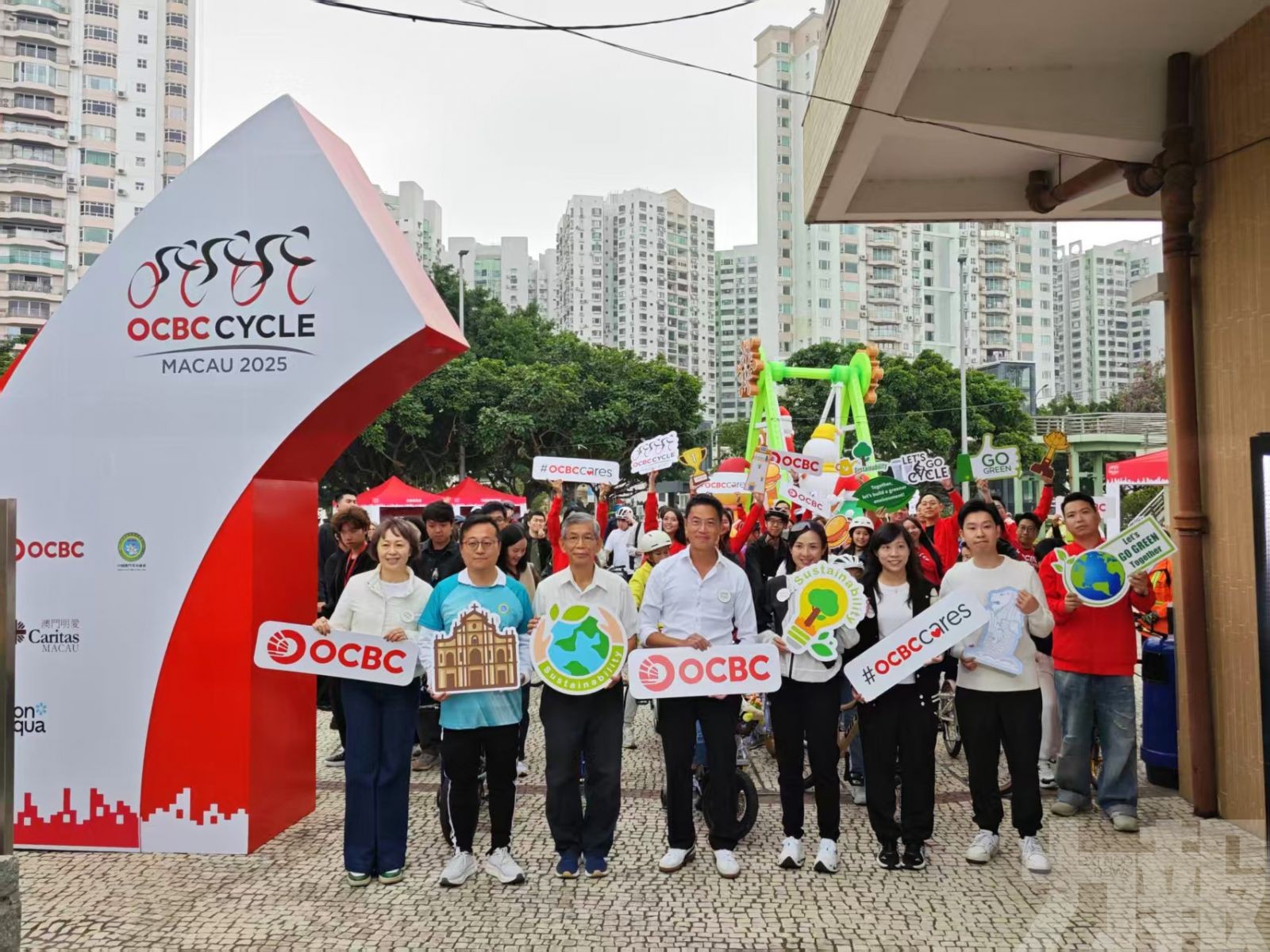 為環保與公益匯聚溫暖力量